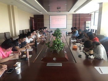 漢諾寶嘉2019年中期經(jīng)營分析會(huì)成(chéng)功召開(kāi)