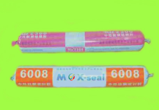矽酮密封膠